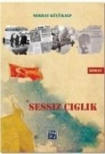 Sessiz Ciglik
