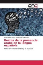 Restos de la presencia árabe en la lengua espa?ola