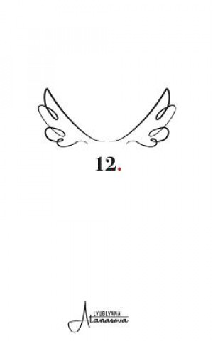 12.