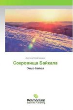 Sokrowischa Bajkala