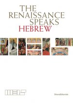 Renaissance Speaks Hebrew