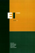 Encyclopaedia of Islam - Three 2018-4