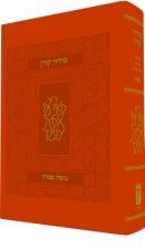 Koren Classic Siddur, Sepharad, Compact Flex, Orange