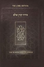 Koren Shalem Siddur with Tabs, Compact, Brown Leather