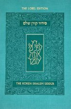 Koren Shalem Siddur with Tabs, Compact, Turquoise