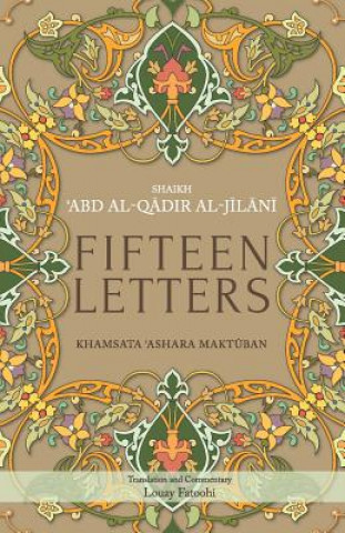 Fifteen Letters: Khamsata 'Ashara Maktuban
