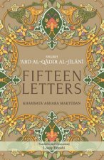 Fifteen Letters: Khamsata 'Ashara Maktuban