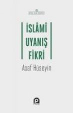 Islami Uyanis Fikri