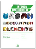 City Visual: Interior Embellishment