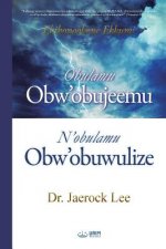 Obulamu Obw'obujeemu n'Obulamu Obw'obuwulize