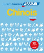 Cahier D'exercices Chinois - Debutants