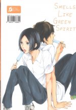 SMELLS LIKE GREEN SPIRIT
