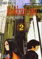 Kokkuri San, 2