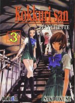 Kokkuri San, 3
