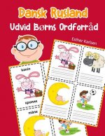 Udvid B?rns Ordforr?d Dansk Rusland: Lär sig Dansk Rusland barnets ordförr?d snabbt