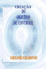 Criacao do objetivo de controle