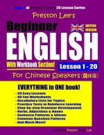 Preston Lee's Beginner English With Workbook Section Lesson 1 - 20 For Chinese Speakers (British Version)