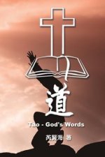 Tao - God's Words: 道