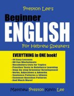 Preston Lee's Beginner English For Hebrew Speakers