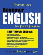 Preston Lee's Beginner English For Sindhi Speakers