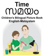 English-Malayalam Time Children's Bilingual Picture Book