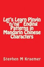 Let's Learn Pinyin 