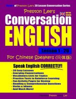 Preston Lee's Conversation English For Chinese Speakers Lesson 1 - 20 (British Version)
