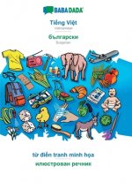BABADADA, Tiếng Việt - Bulgarian (in cyrillic script), từ điển tranh minh họa - visual dictionary (in cyrillic scri
