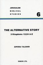 Alternative Story of the Division of the Kingdom