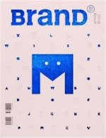 BRAND NO.37