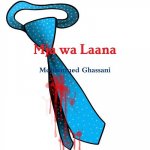 Mja wa Laana