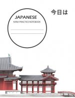 Kanji Practice Notebook: Genkouyoushi Paper Notebook To Learn Japanese Writing - 8.5x11 - 100 Pages