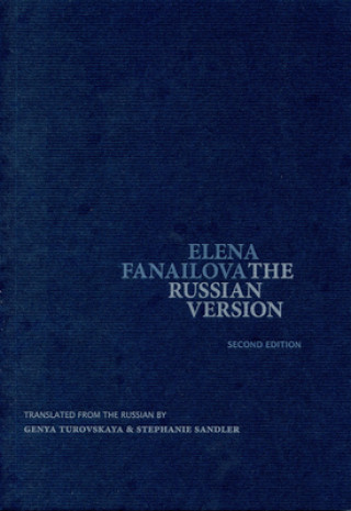 Russian Version (2nd Edition)