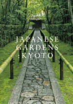 Japanese Gardens: Kyoto