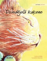 Dziedējosā kaķene