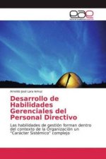 Desarrollo de Habilidades Gerenciales del Personal Directivo