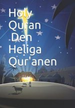 Holy Quran - Den Heliga Qur'anen