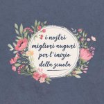 i nostri migliori auguri per l'inizio della scuola: Il mio guestbook per l'inizio della scuola: Un ricordo molto speciale per il tuo giorno d'onore -