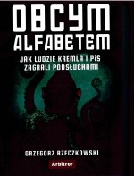Obcym alfabetem