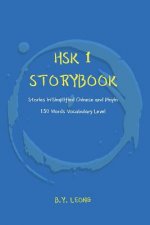 HSK 1 Storybook