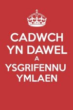 Cadwch Yn Dawel A Ysgrifennu Ymlaen: - Cyfnodolyn Tudalen Gwag - Heb Llinellau - (Dyddiadur, Llyfr Nodiadau)