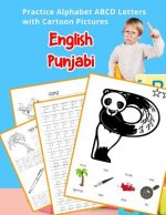 English Punjabi Practice Alphabet ABCD letters with Cartoon Pictures: ਕਾਰਟੂਨ ਪਿਕਚਰ&#