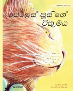 Healer Cat (Sinhala)