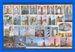 50 verschiedene Briefmarken Leuchttürme