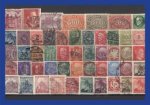 50 verschiedene Briefmarken Deutsches Reich