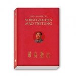 Write your Book - Mao