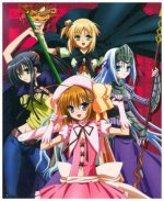 Is This A Zombie?. .1, 1 Blu-ray (Limited Mediabook)