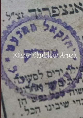 Kitzur Shulchan Aruch (Puha kötésű)