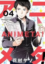 Animeta! Volume 4