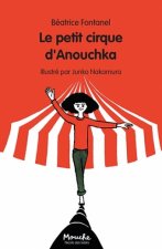 Le petit cirque d Anouchka